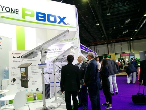 Pbox Solar street light factory