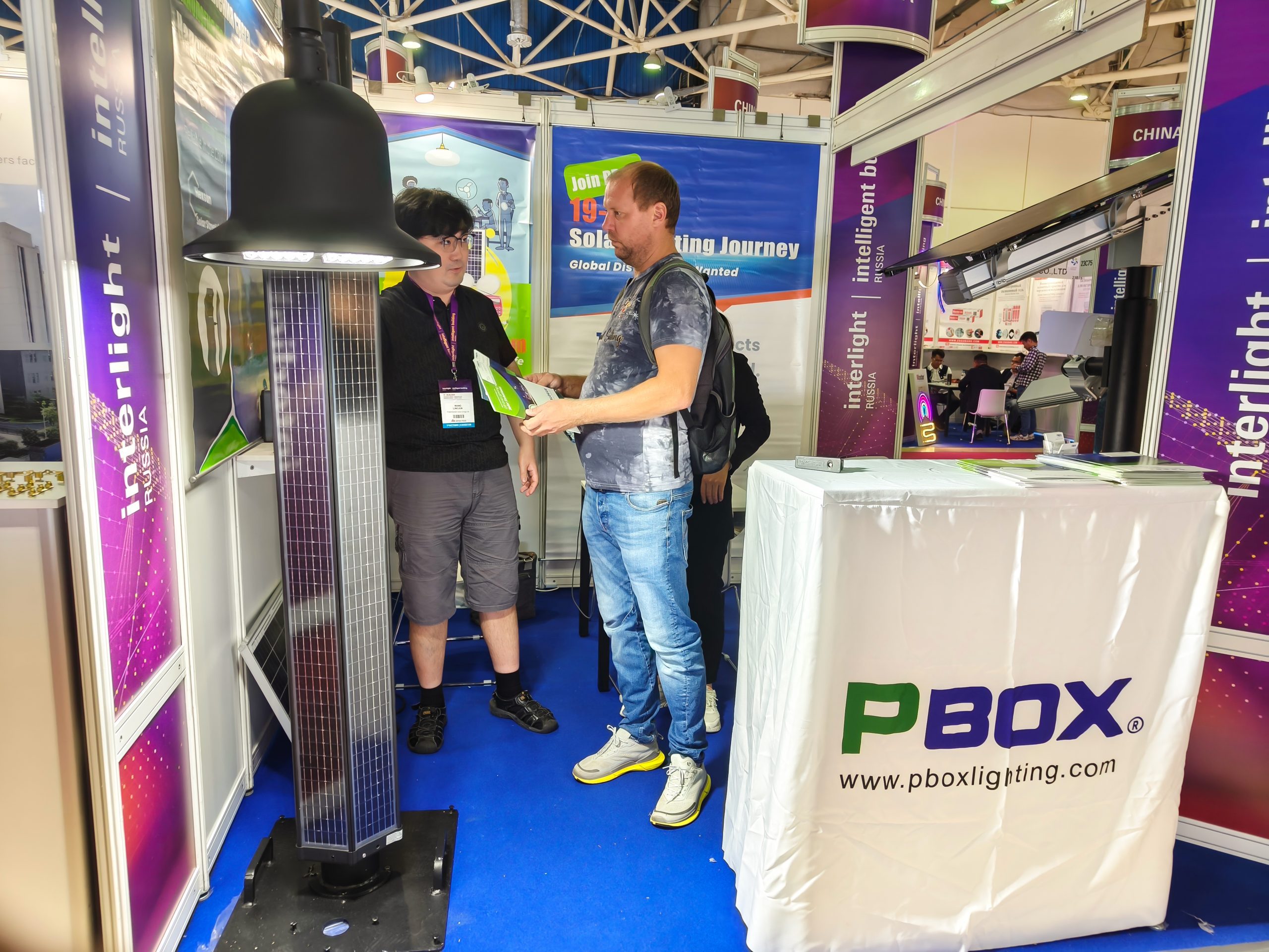 solar light at Interlight Russia